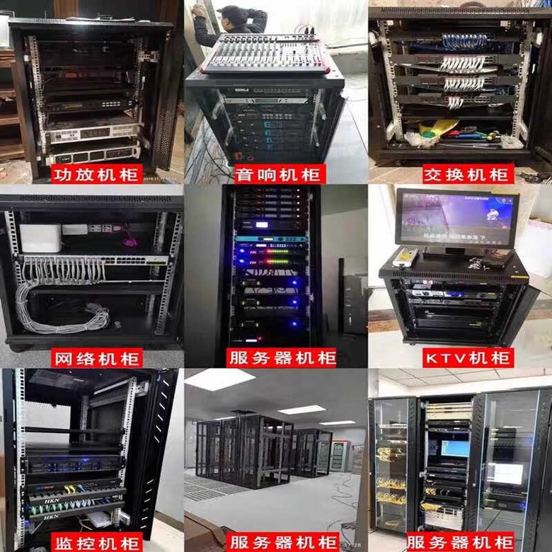 SSL证书安装网站维护IT运维软件开发深
