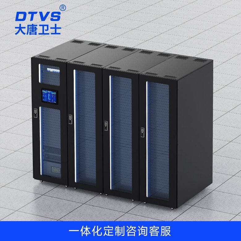 物联网智能家居安防门禁零售控制管理系统APP开发