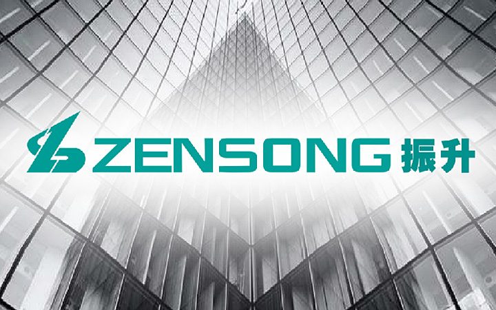 公司企业品牌logo设计图文标志商标卡通字体vi