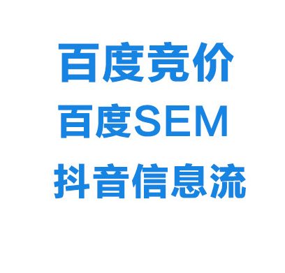 全栈网站开发网站建设网页设计与制作网站商城模板全